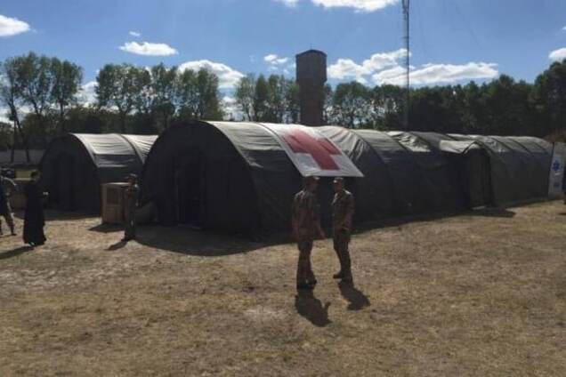 Госпиталь EMEDS