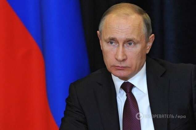 Владимир Путин