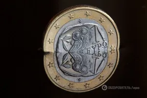 Евро