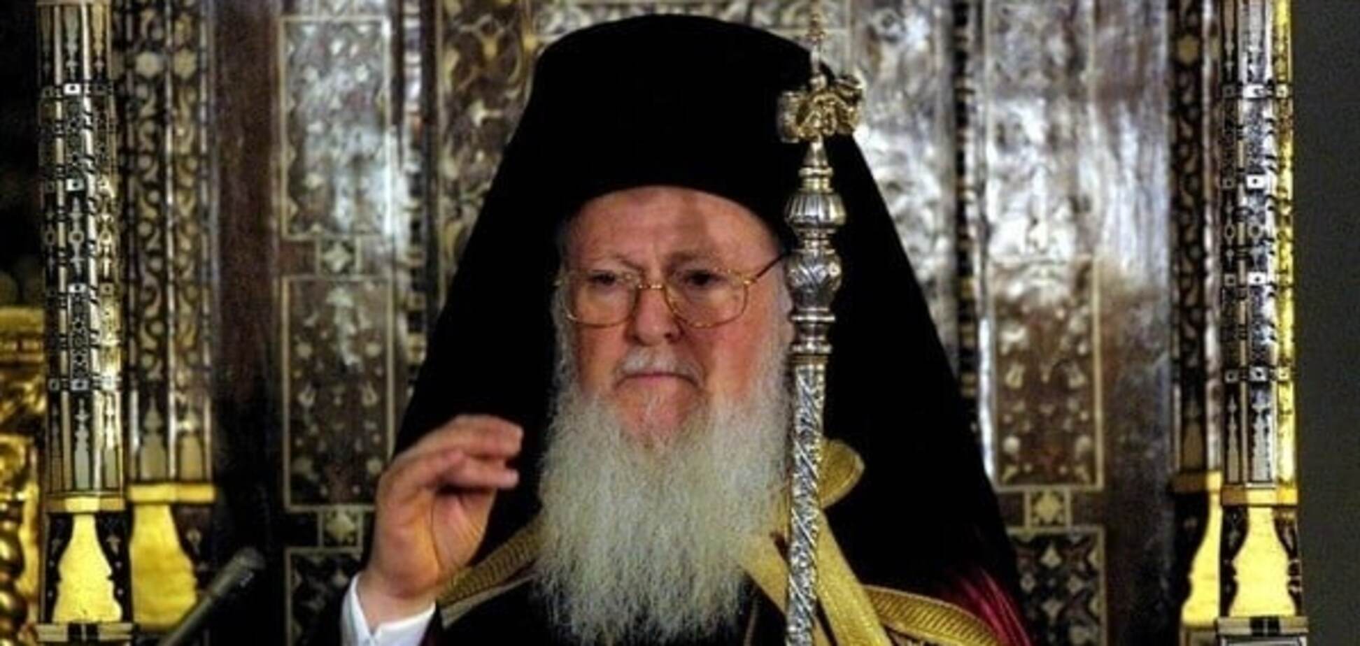 Вселенский патриарх Варфоломей І