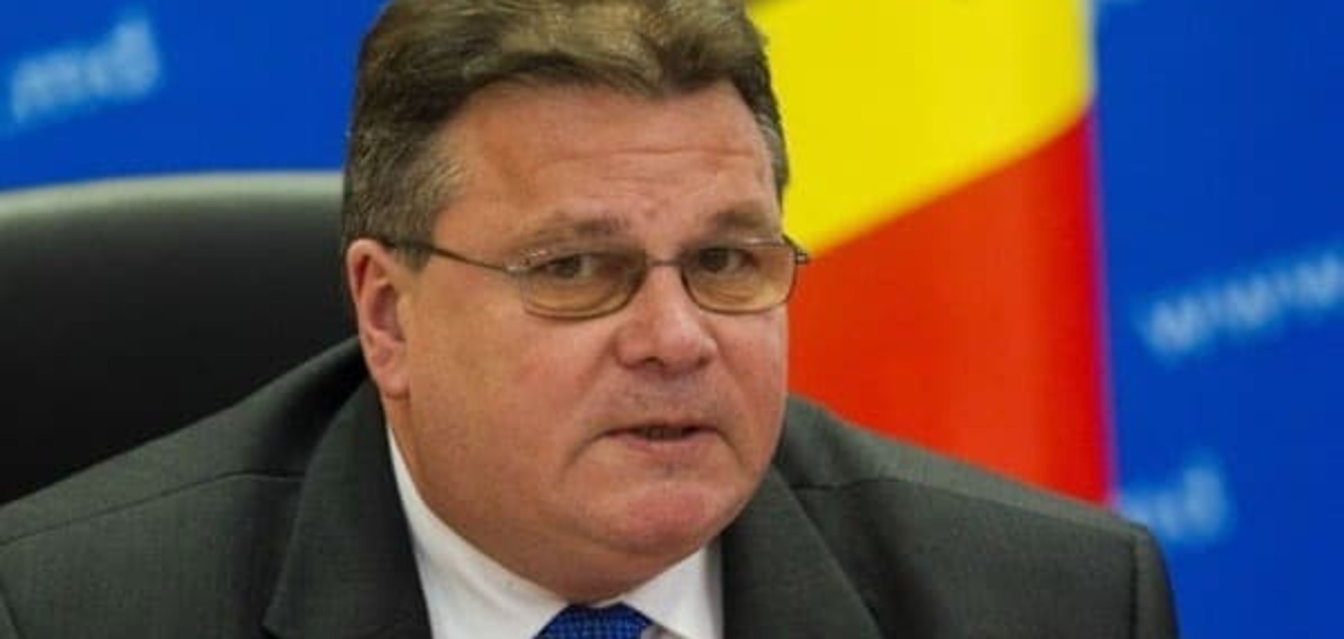 Линас Линкявичюс