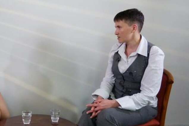 Надежда Савченко