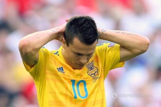 Евгений Коноплянка