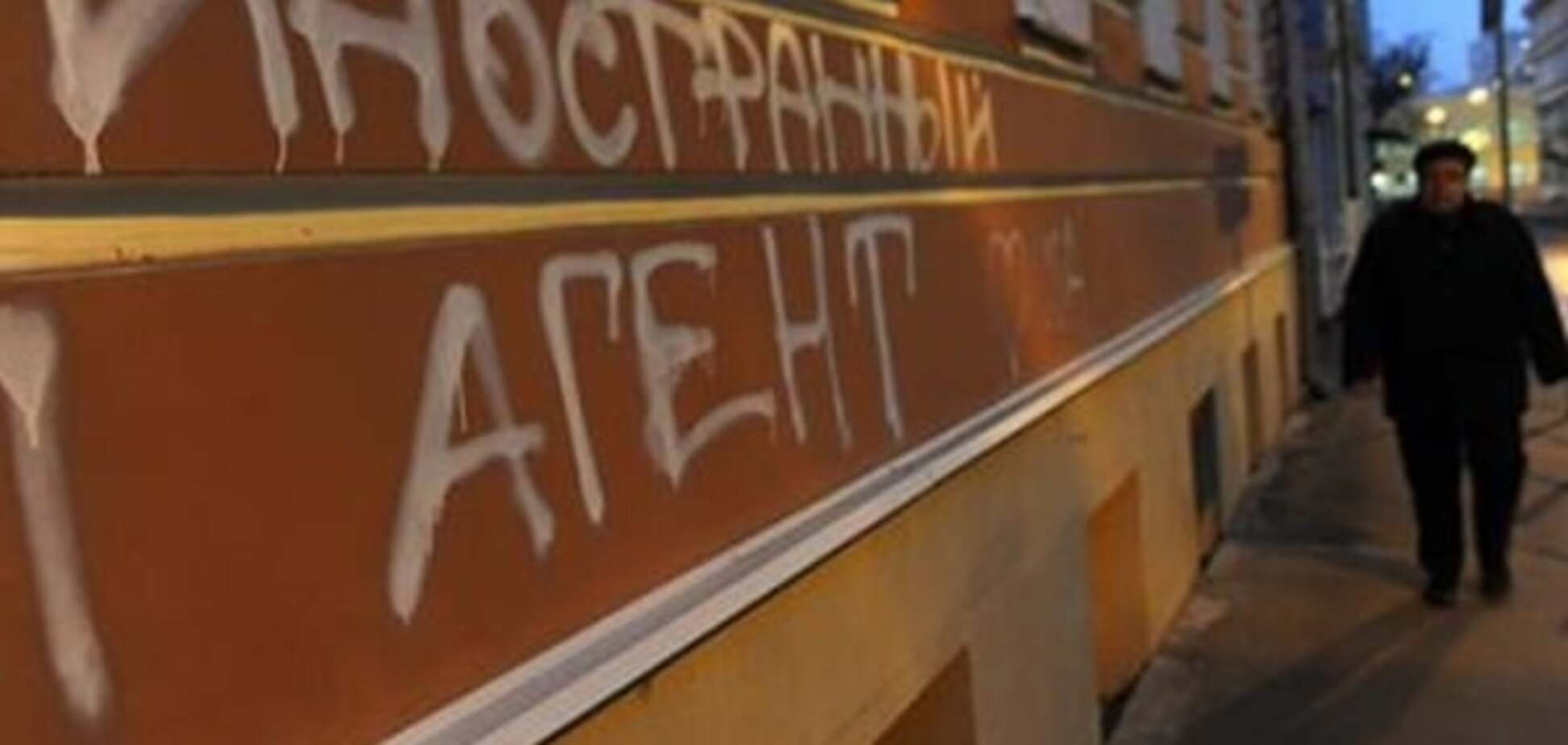 Депутаты Госдумы играют с огнем