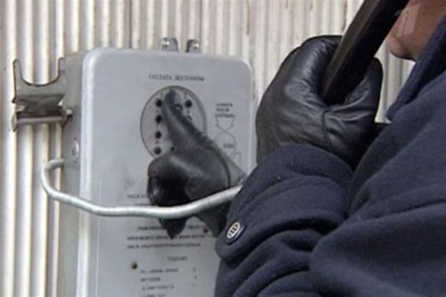 посольство Ірану