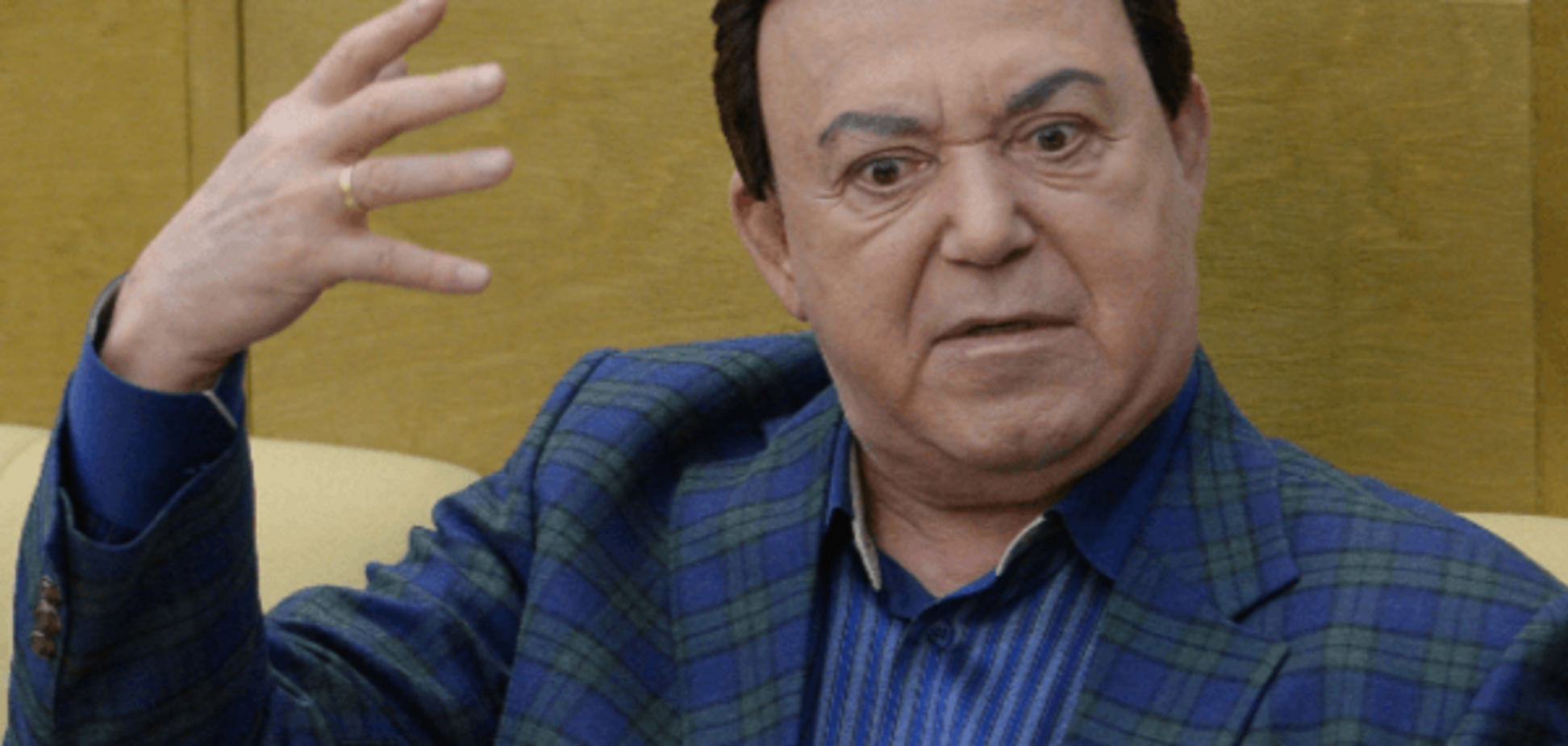 Иосиф Кобзон