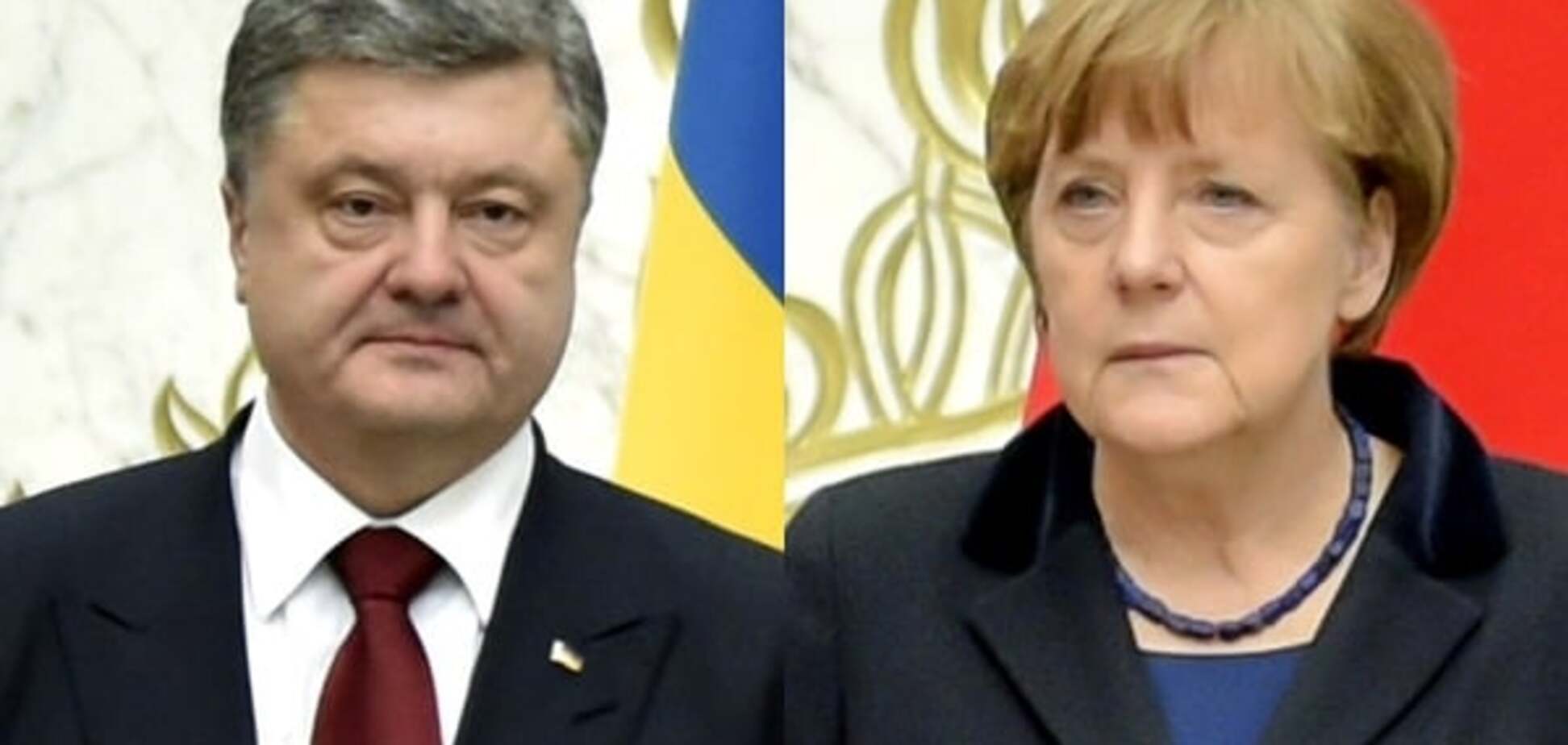 пресс-служба президента