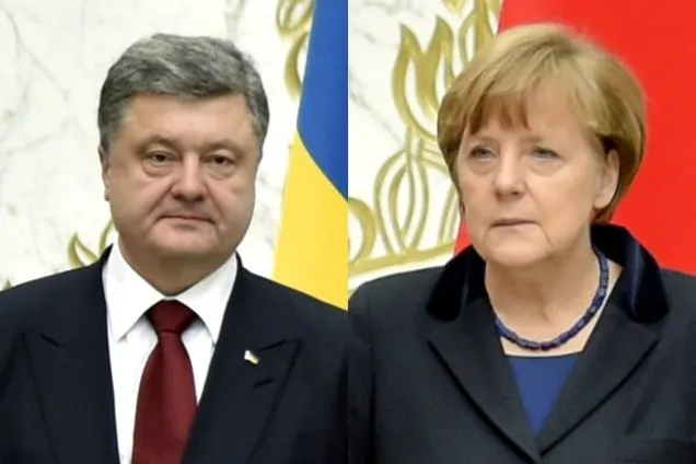 прес-служба президента