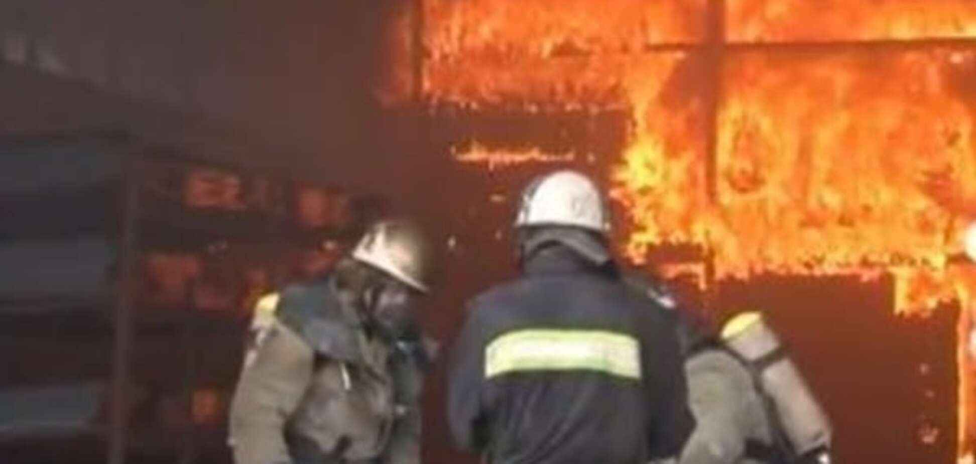 'Едкий дым по всему городу': в Днепре вспыхнул масштабный пожар. Опубликовано видео