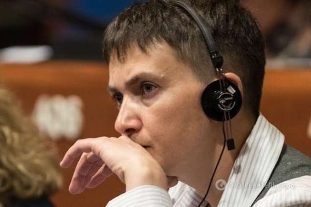 Надежда Савченко