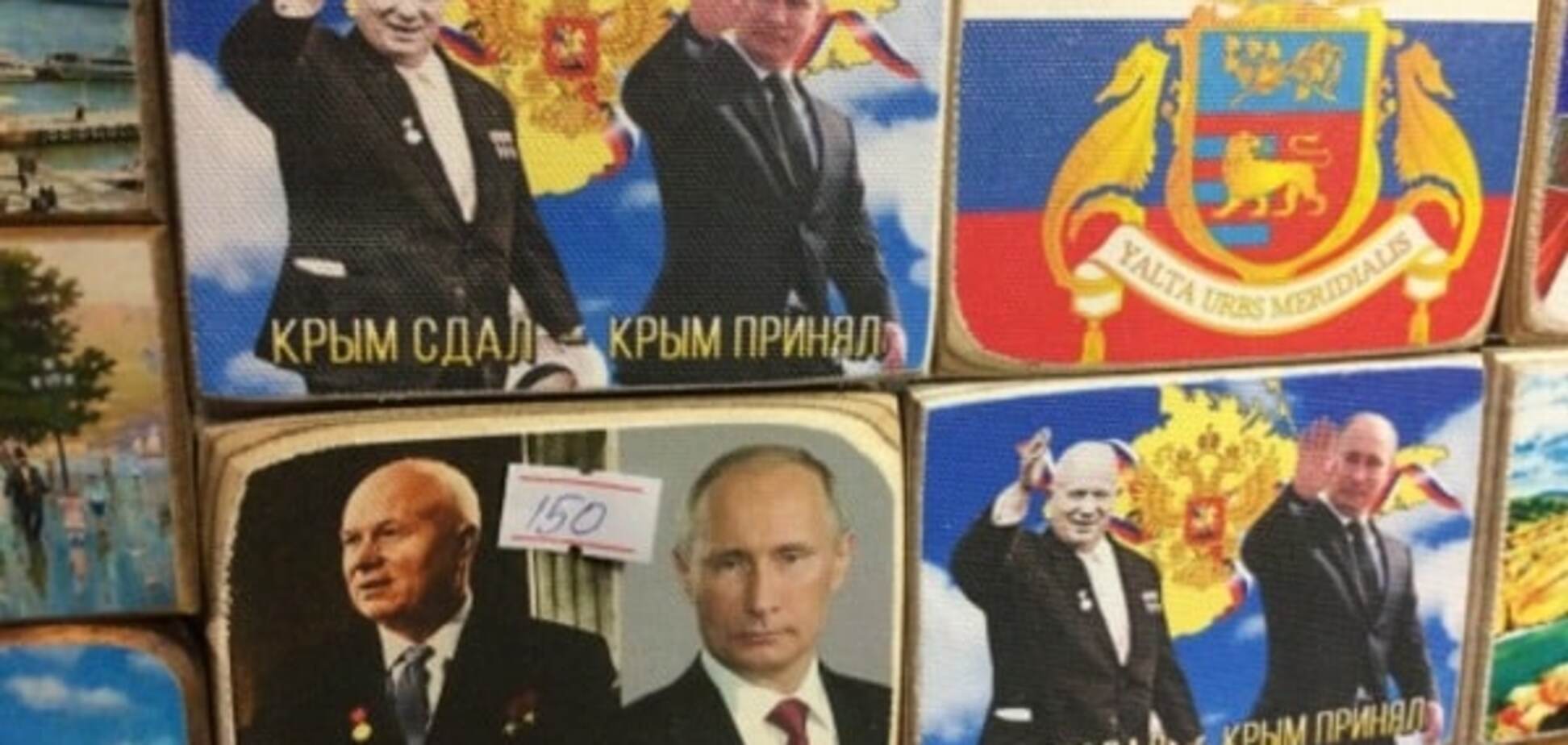 Плакаты с Владимиром Путиным