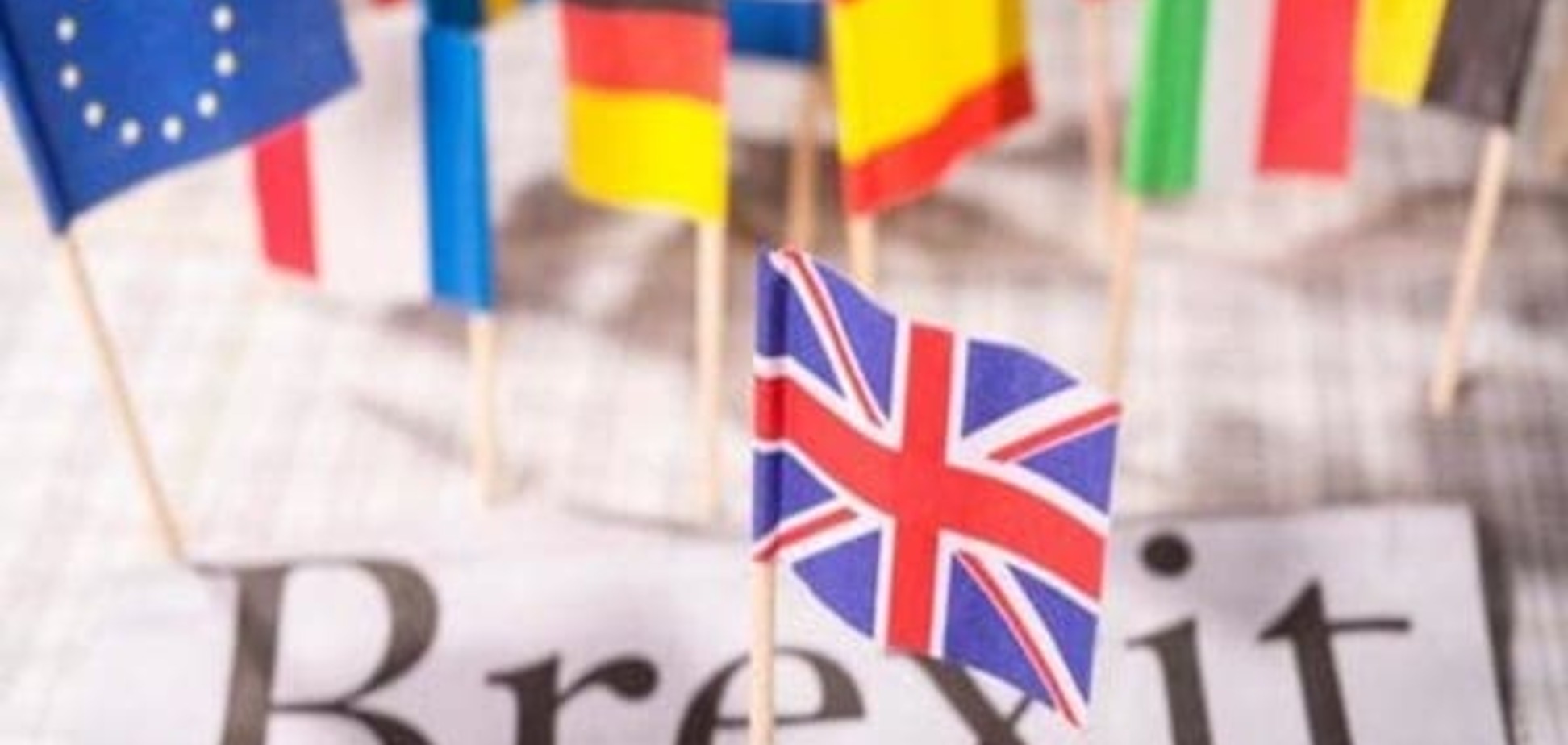 Не лише недоліки: шість переваг від Brexit для Євросоюзу