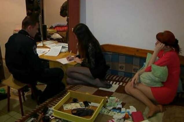 Интим за деньги: в Днепре состоялся суд над молодой матерью за организацию борделя