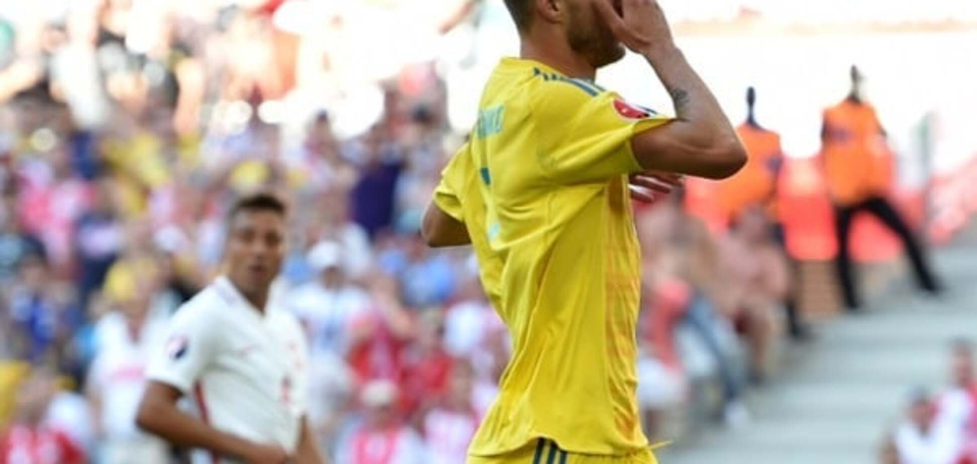 Андрей Ярмоленко сборная Украины