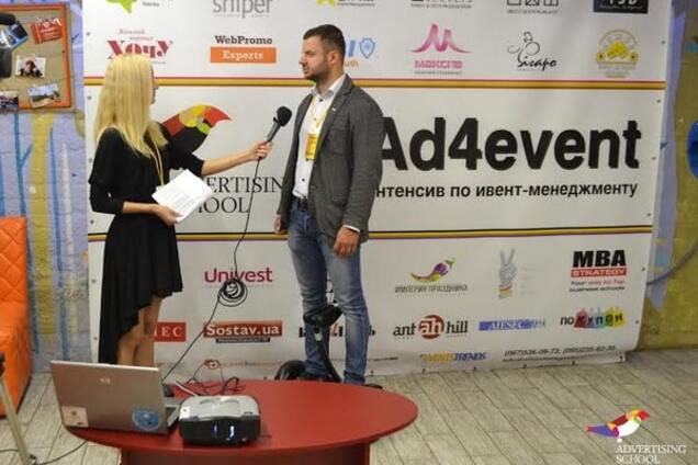 Подготовка к \'Евровидению-2016\'