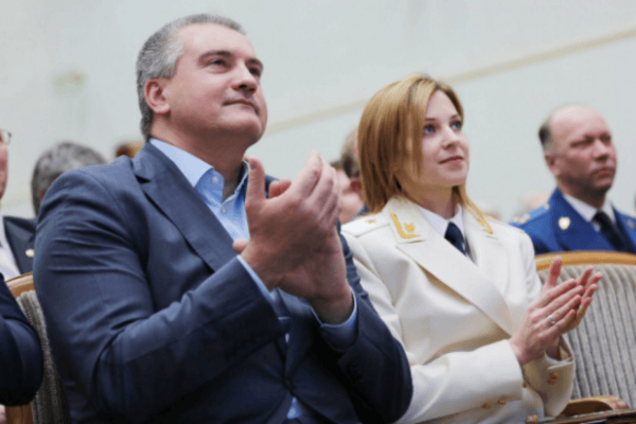 Сергей Аксенов и Наталья Поклонская