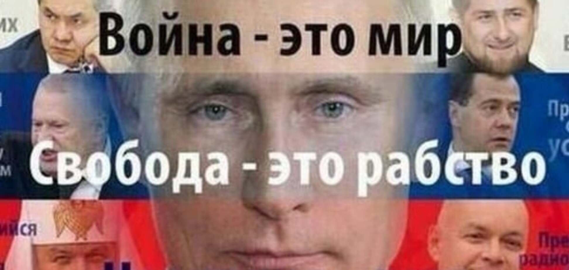 Будет ли партия Захарченко в Верховной Раде?