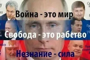 Чи буде партія Захарченка у Верховній Раді?