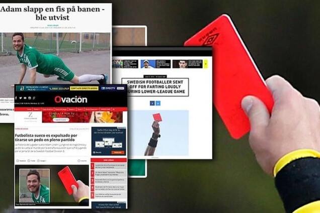 Курьез года: шведский судья удалил футболиста за неприличные звуки во время матча