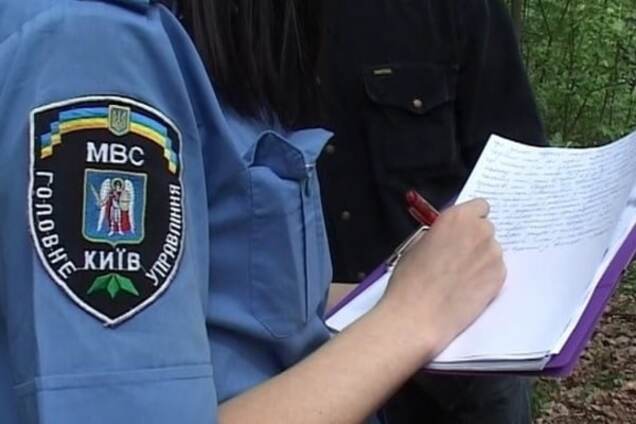 полиция Киева