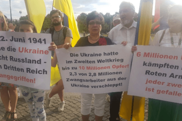 Мітинг в Німеччині