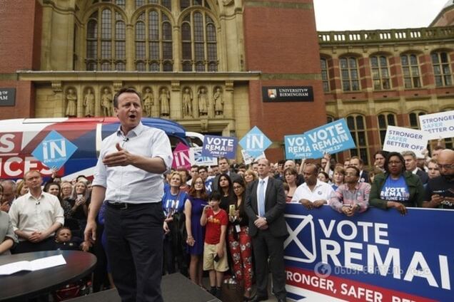 Девид Кэмерон