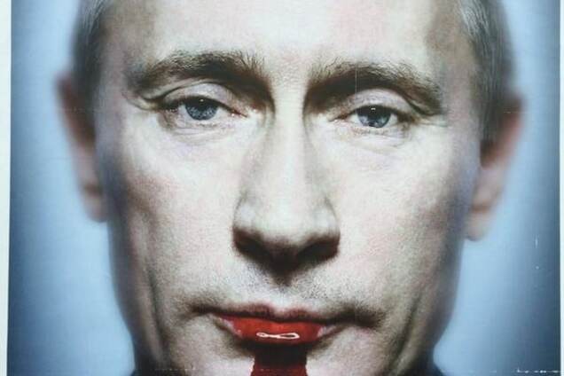 Путін 'інфікував' німецьких журналістів