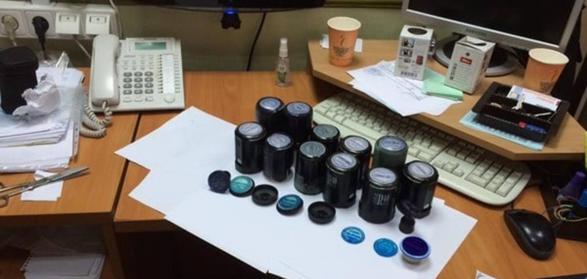 Корупція в Україні