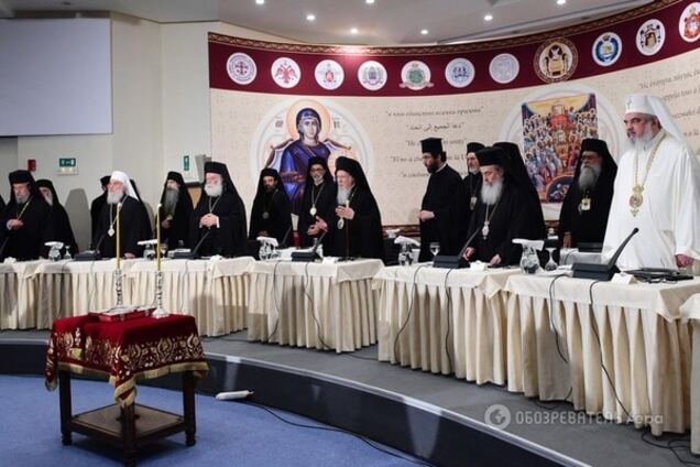 всеправославный собор