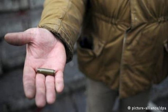 ГПУ: кулі на Майдані були випущені зі зброї екс-беркутівців