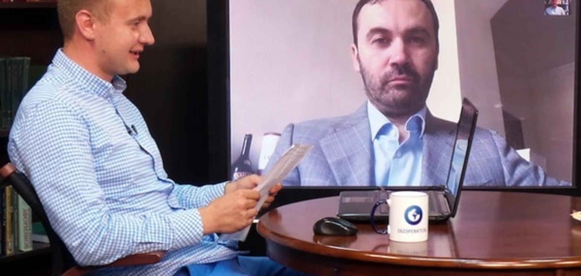 Илья Пономарев