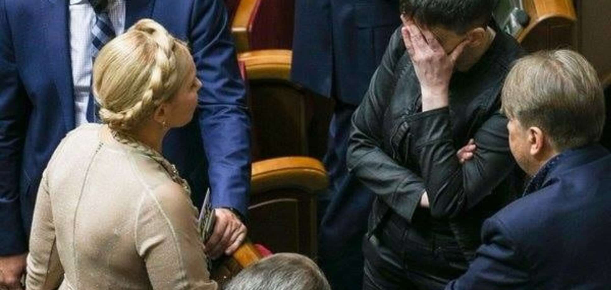 Тимошенко и Савченко