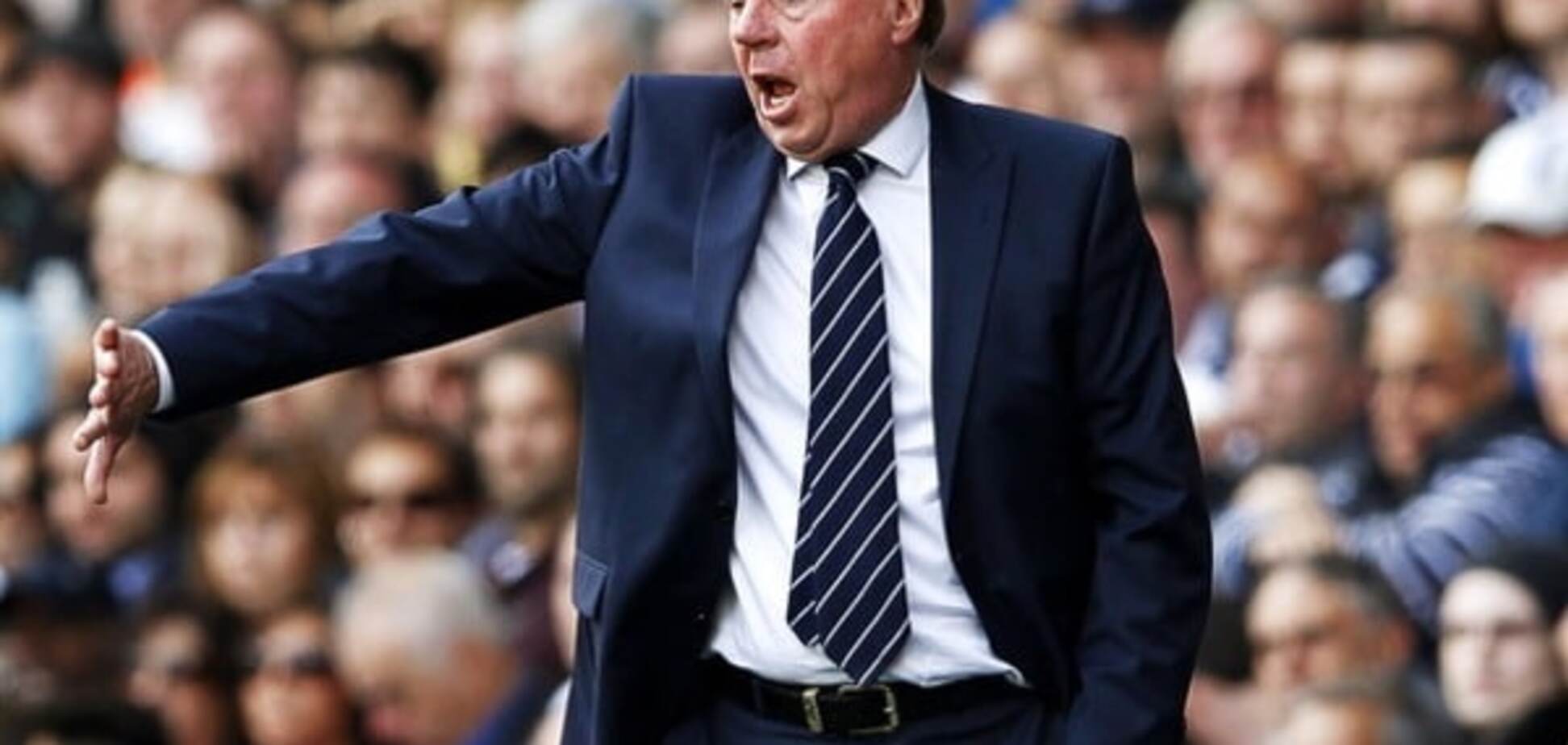 Харри Реднапп