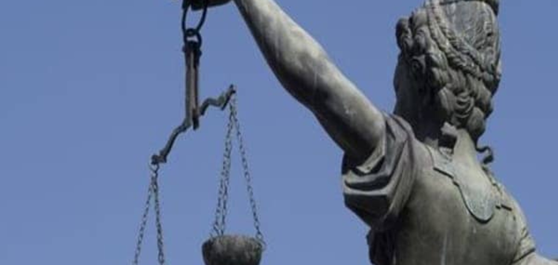 У ВРЮ ініціювали дисциплінарну справу щодо судді Царевич