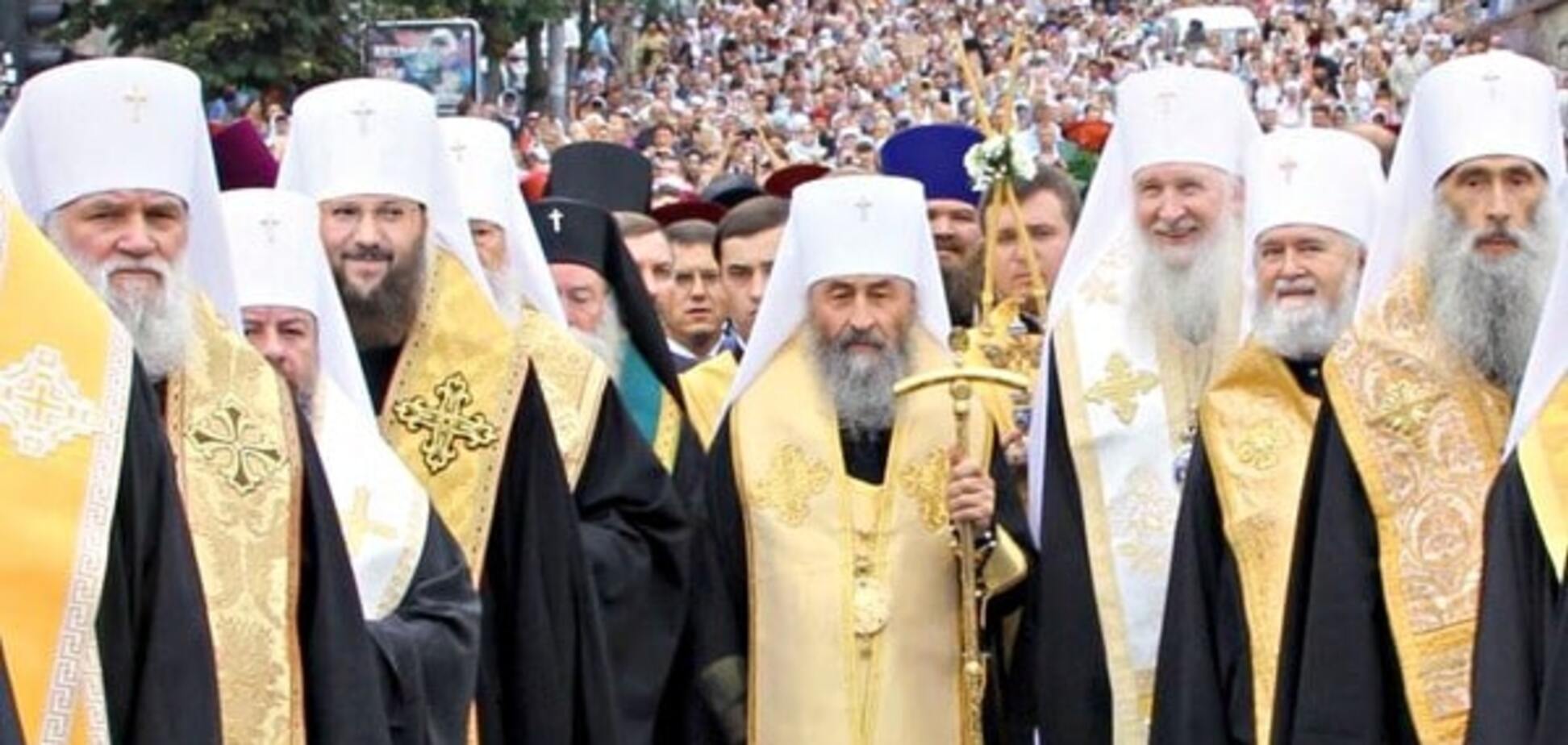 Як РПЦ блокує питання Української церкви