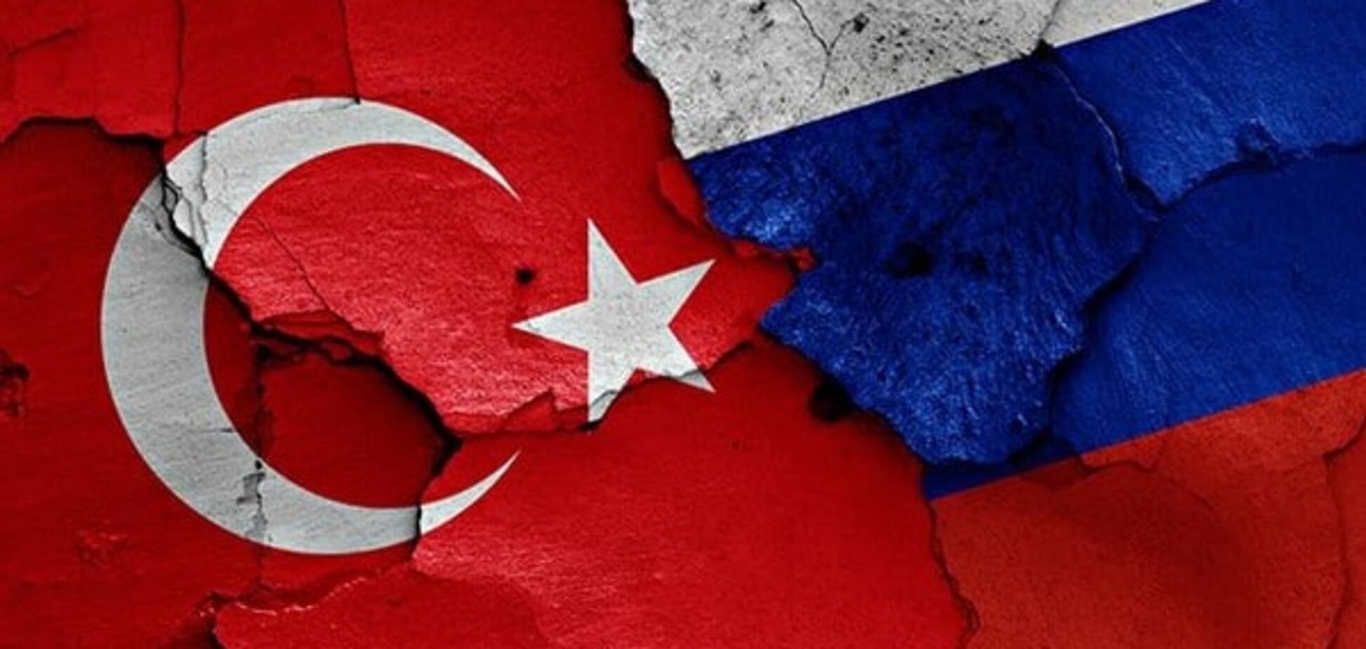 Росія і Туреччина