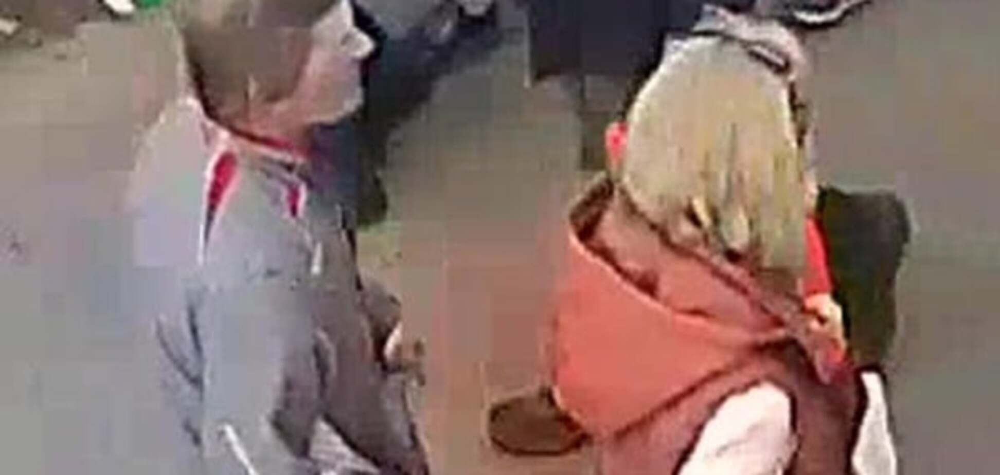 подозреваемый