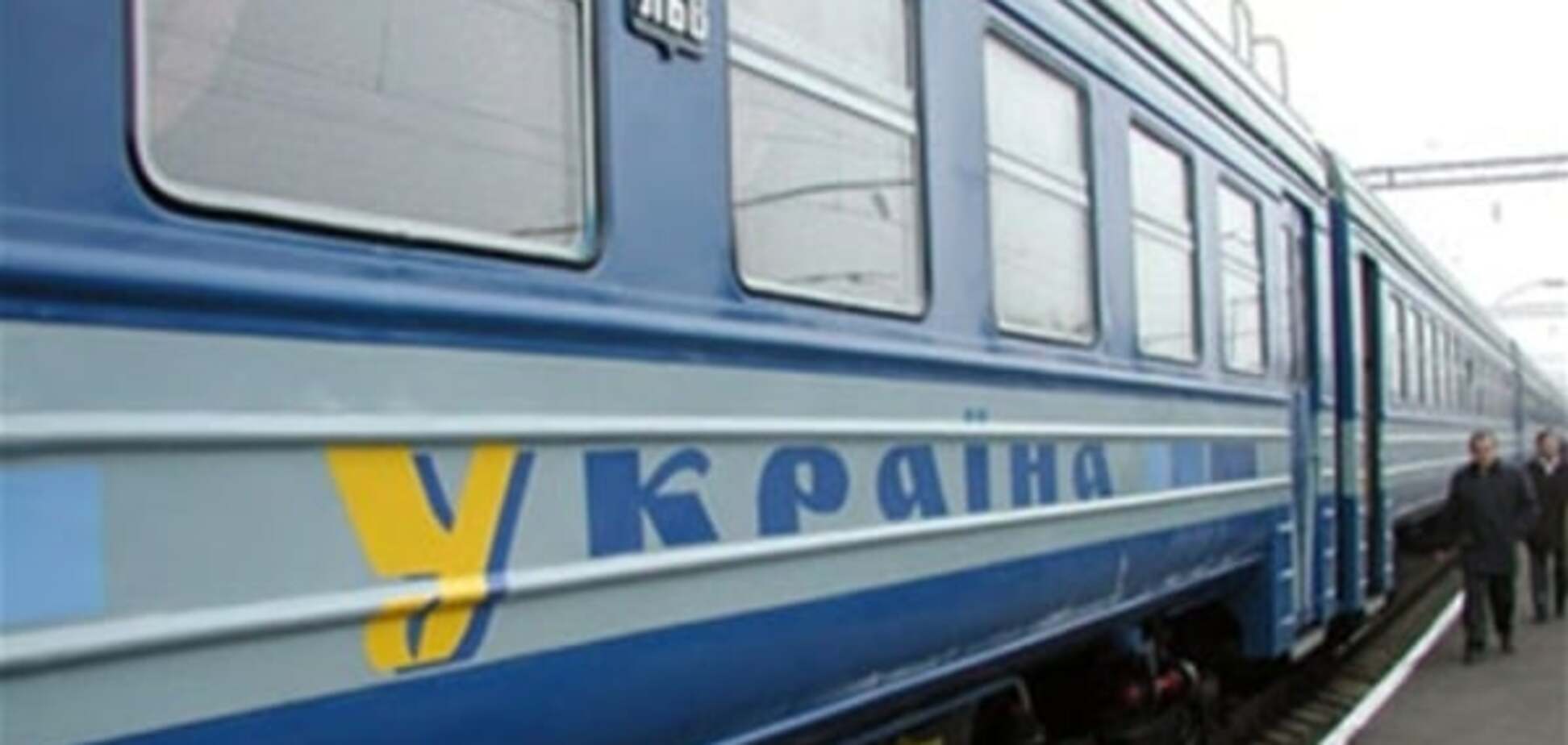 Эксперты: Украина ежегодно теряет $1 млрд из-за ограничений ж/д перегона Камыш-Заря – Волноваха