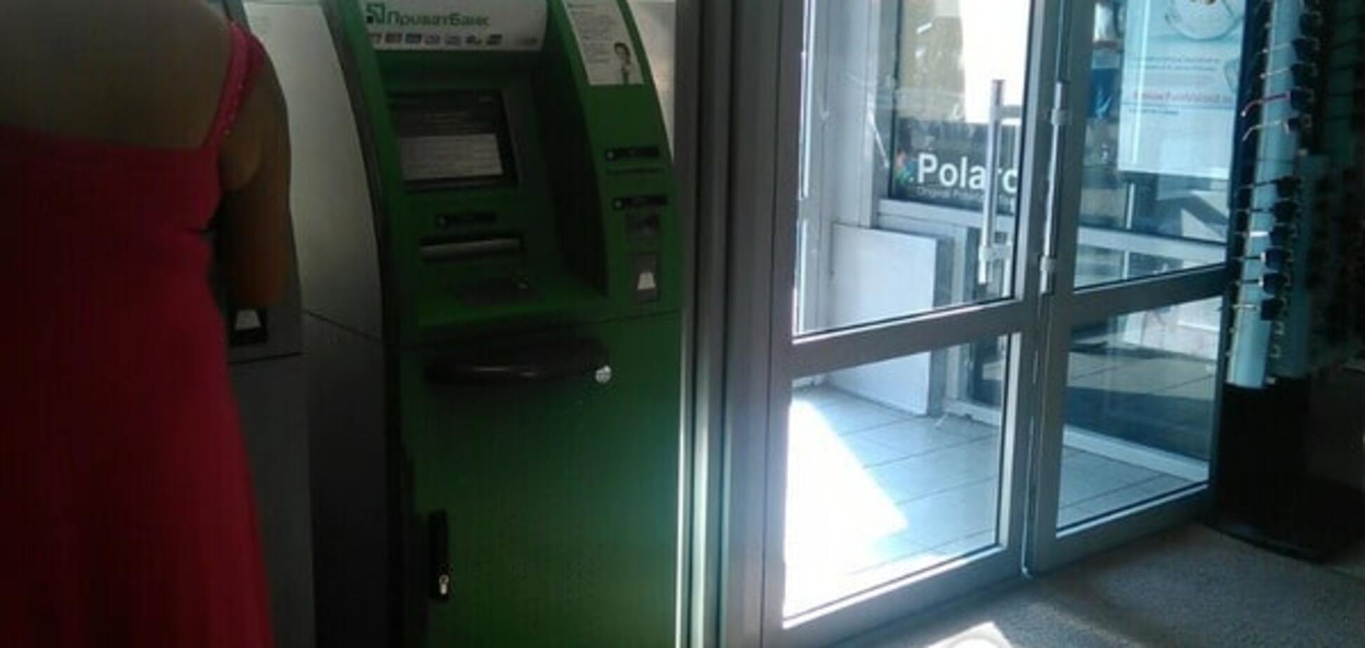 Банкомат