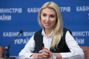 перший заступник міністра юстиції Наталія Севастьянова