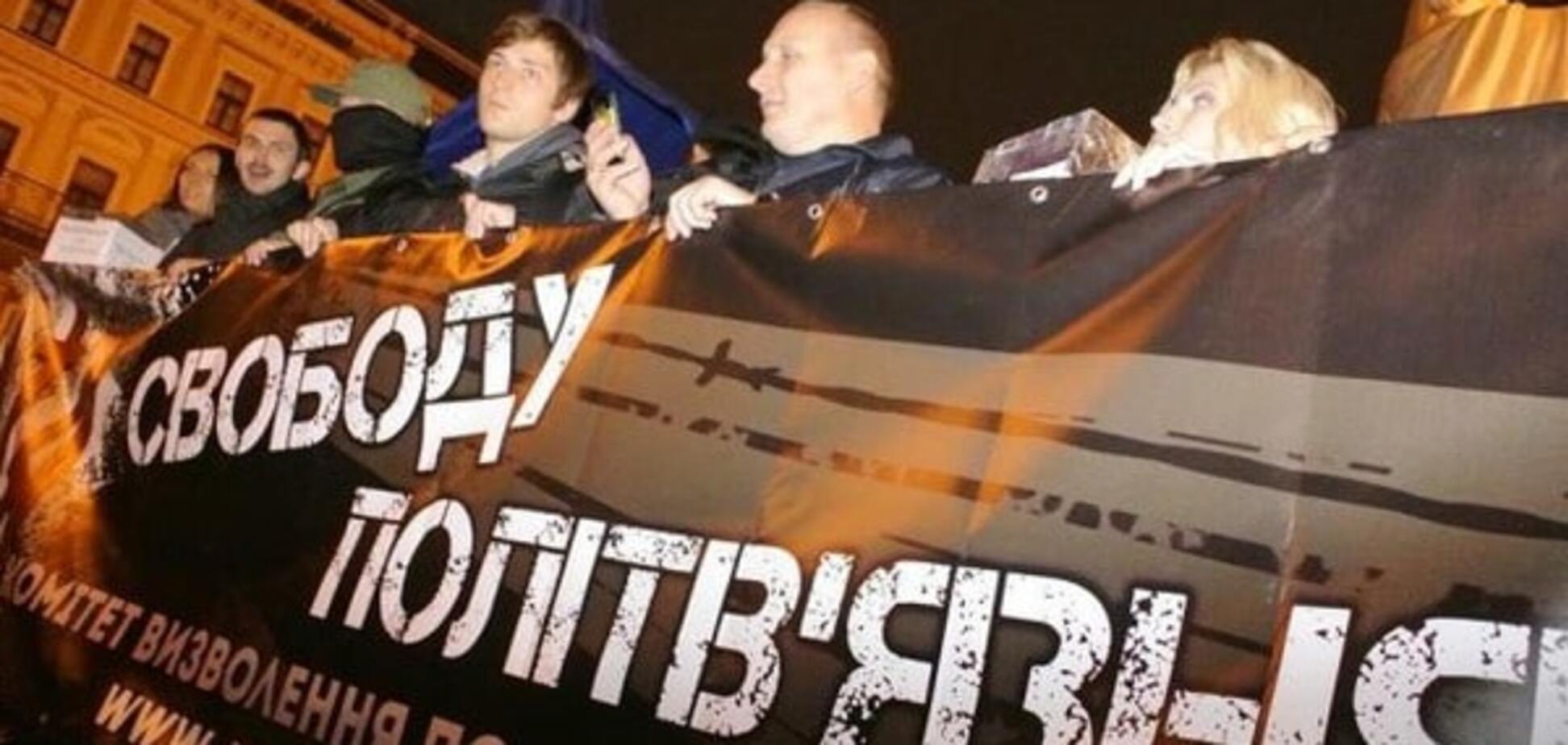 Крым: убийства, похищения, изнасилования