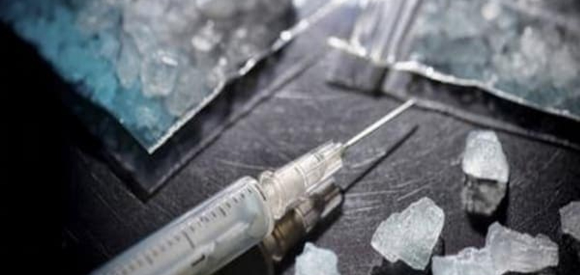 Кількість наркозалежних у світі зросла вперше за шість років