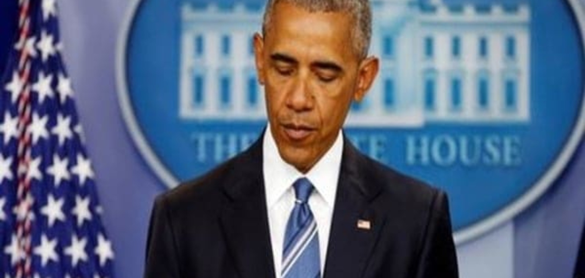 Верховний суд США заблокував імміграційний план Обами