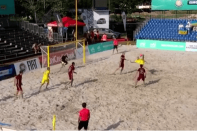 Кубок Європи 2016