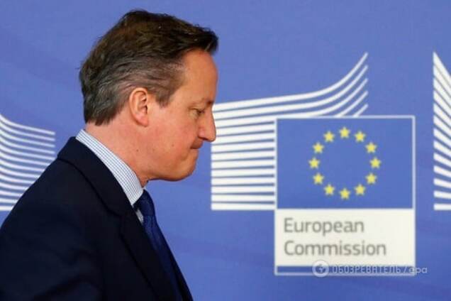 Плачь, Британия...