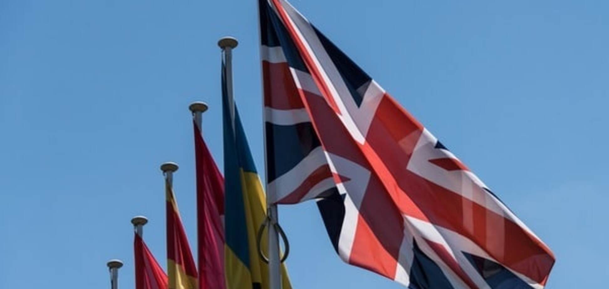 Флаги стран ЕС