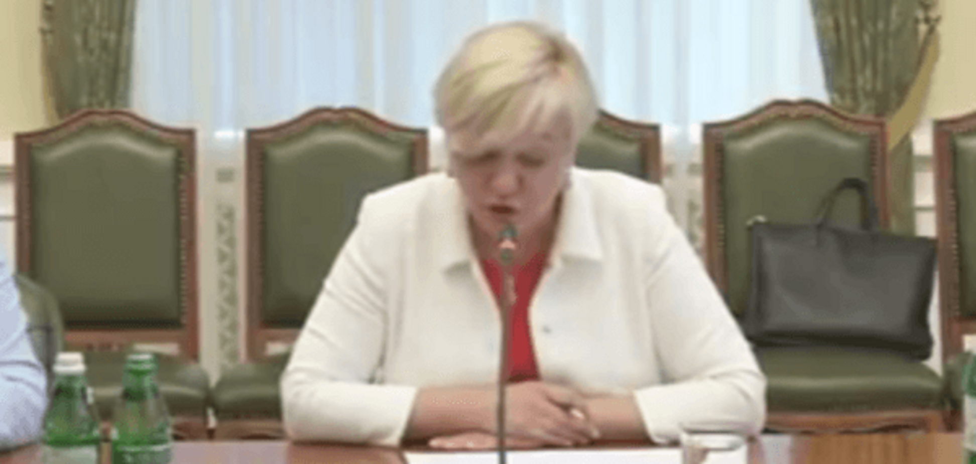 Валерия Гонтарева