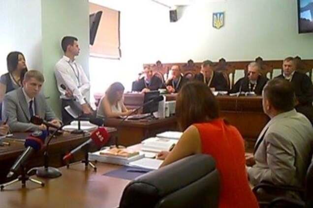 Газовое дело