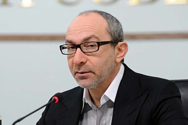 Геннадий Кернес