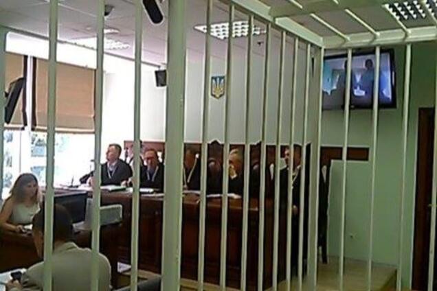 Газовое дело